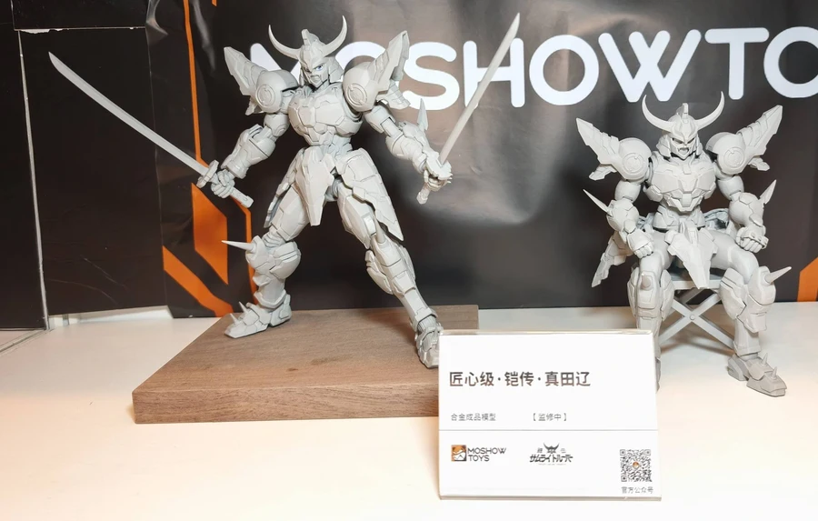 [모쇼토이즈] 자이간트, 사무라이 트루퍼 등 신제품 원형 홍콩 전시_7.webp