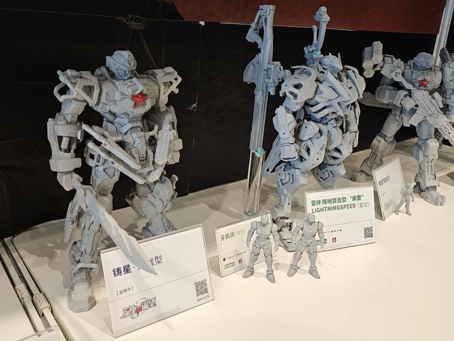 [모쇼토이즈] 자이간트, 사무라이 트루퍼 등 신제품 원형 홍콩 전시_9.webp