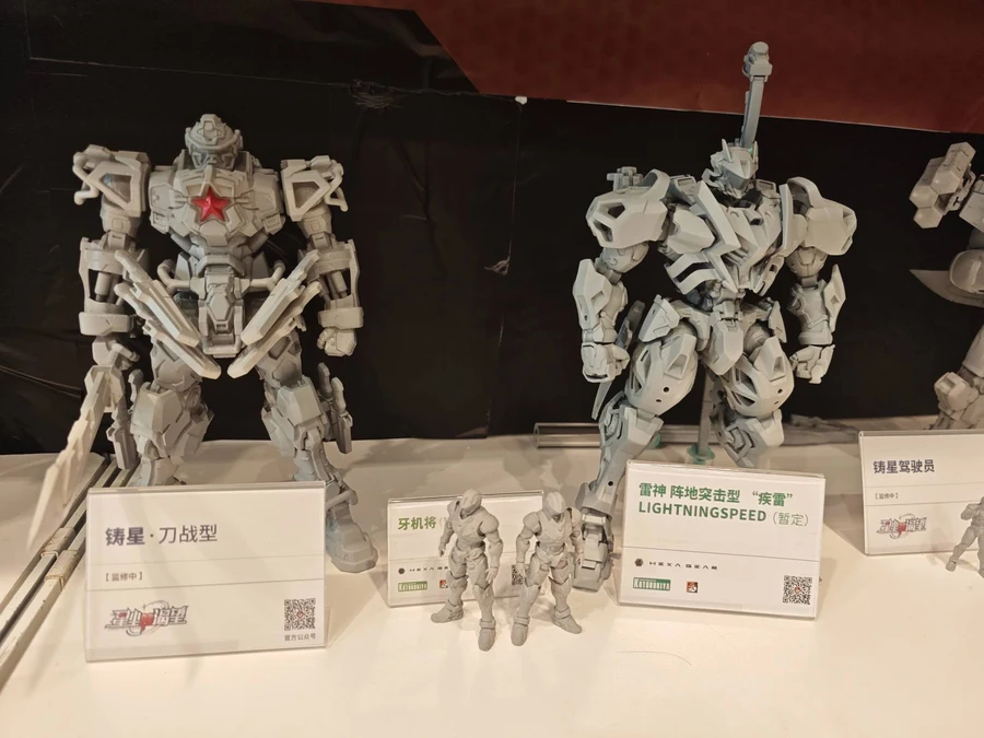 [모쇼토이즈] 자이간트, 사무라이 트루퍼 등 신제품 원형 홍콩 전시_11.webp