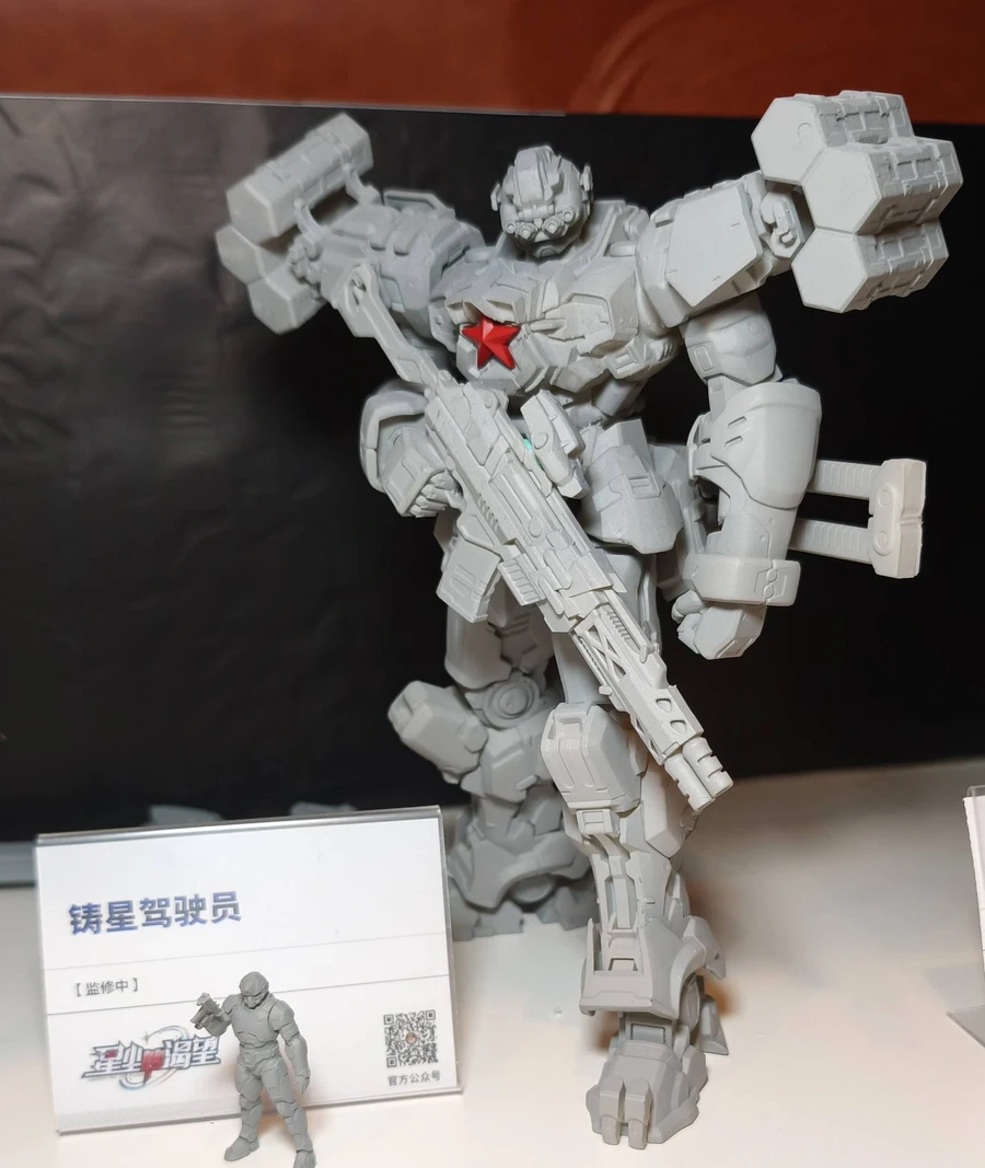 [모쇼토이즈] 자이간트, 사무라이 트루퍼 등 신제품 원형 홍콩 전시_13.webp