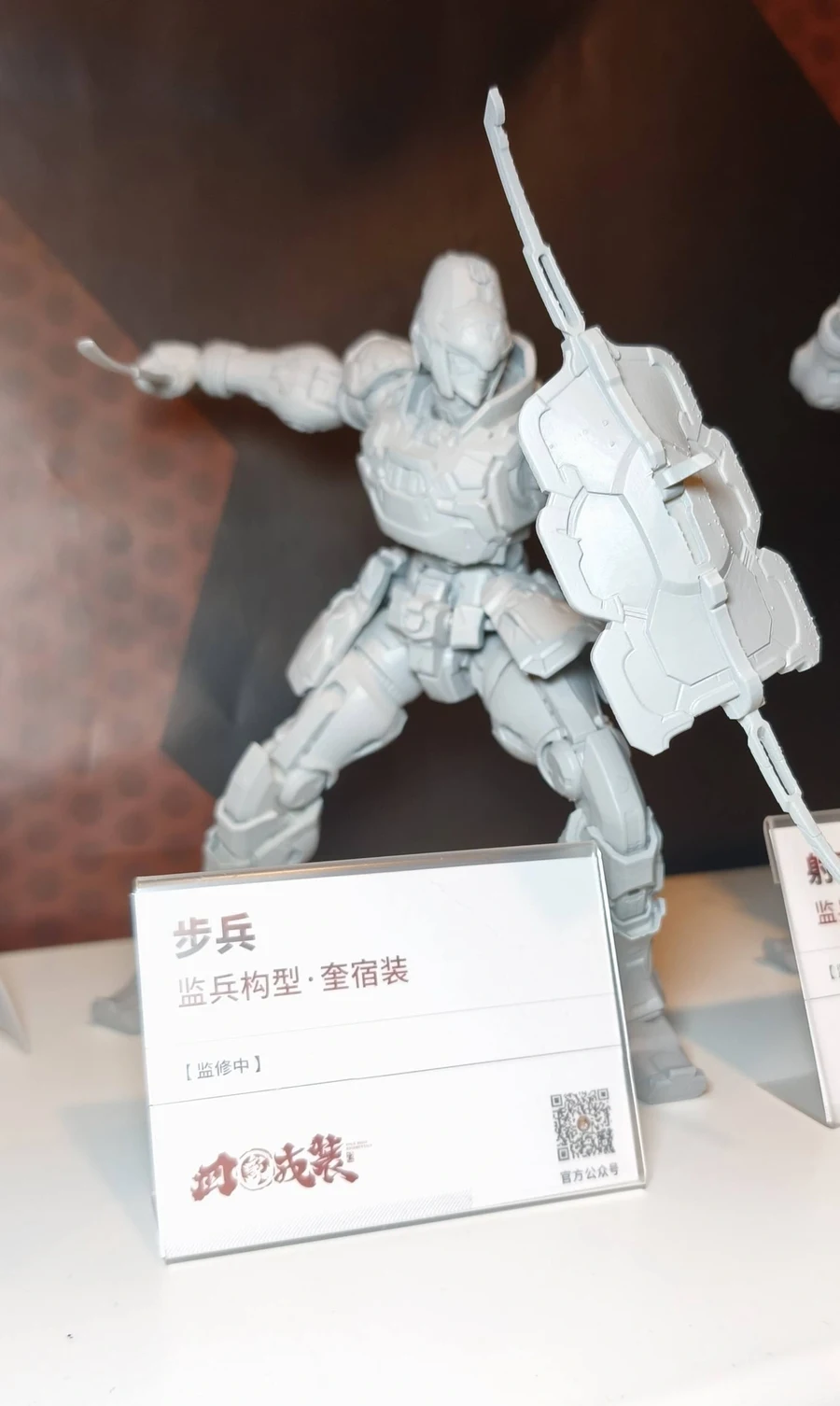 [모쇼토이즈] 자이간트, 사무라이 트루퍼 등 신제품 원형 홍콩 전시_24.webp