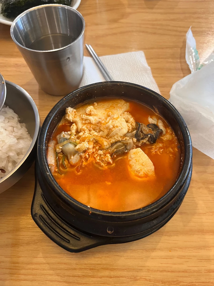 해물 순두부 찌개_1.webp