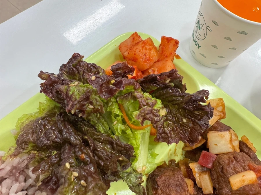 사람은 가난할지라도 밥은 잘 챙겨 먹어야 합니다._2.webp