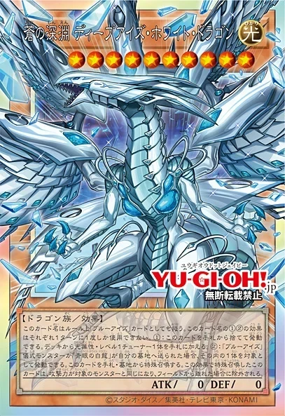 카이바 남은 카드는 의식일 가능성도 꽤_1.webp