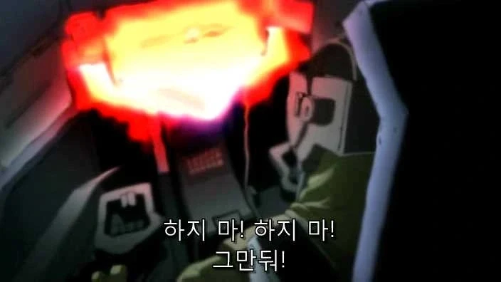 더블오)에서 가장 끔찍하게 죽은 인물_3.webp