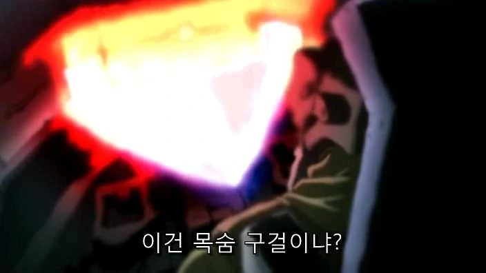 더블오)에서 가장 끔찍하게 죽은 인물_4.webp