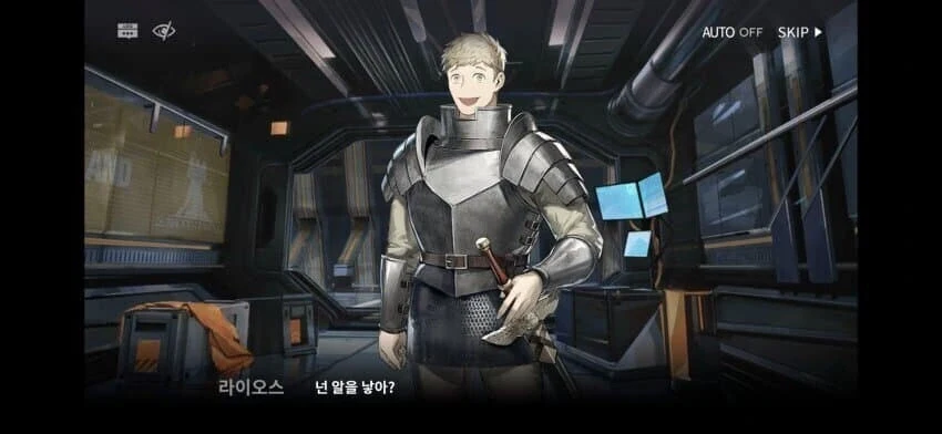 호불호 갈리는 광기 캐릭터 타입_13.webp