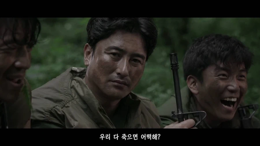 돌고래유괴단이 어도어한테 개긴 이유_3.webp