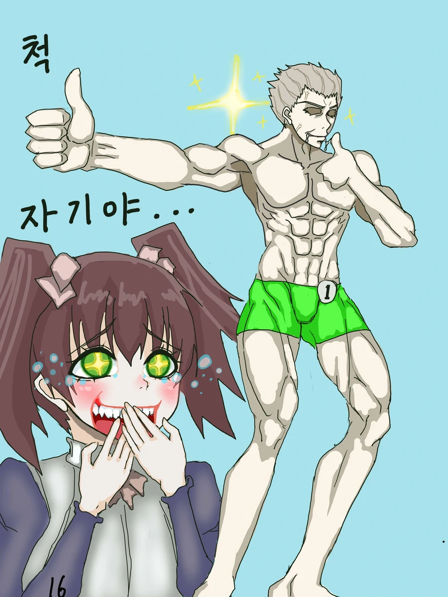 나이트런 p26)) 카페 프레이의 일상_16.webp