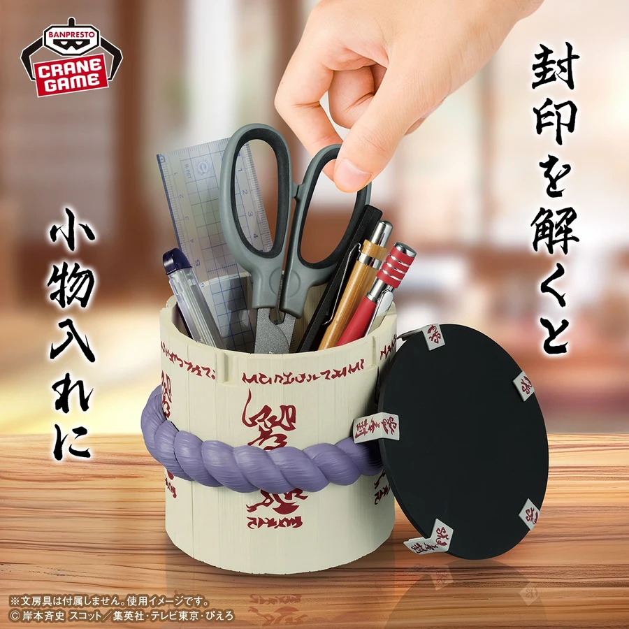 새로나오는 나루토 피규어_3.webp