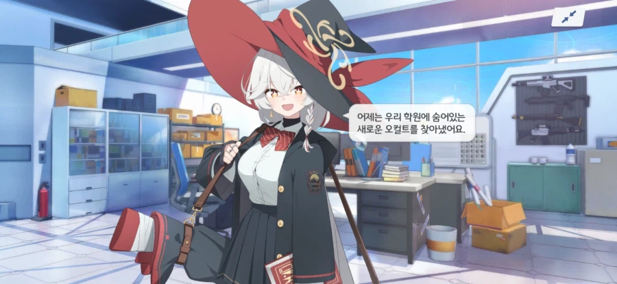 블루아카) 님들 저 사기당함?_2.webp