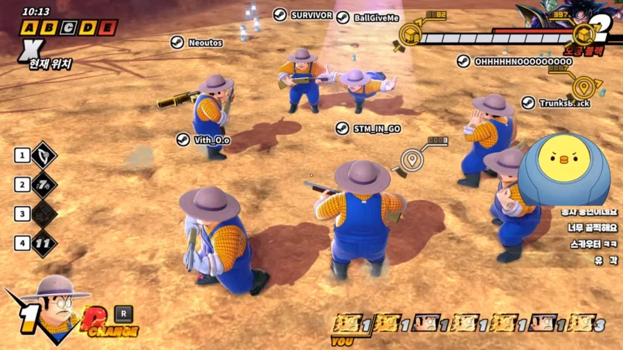 드래곤볼) 등장율과 반비례 해서 인기, 대우가 좋은 캐릭터_2.webp