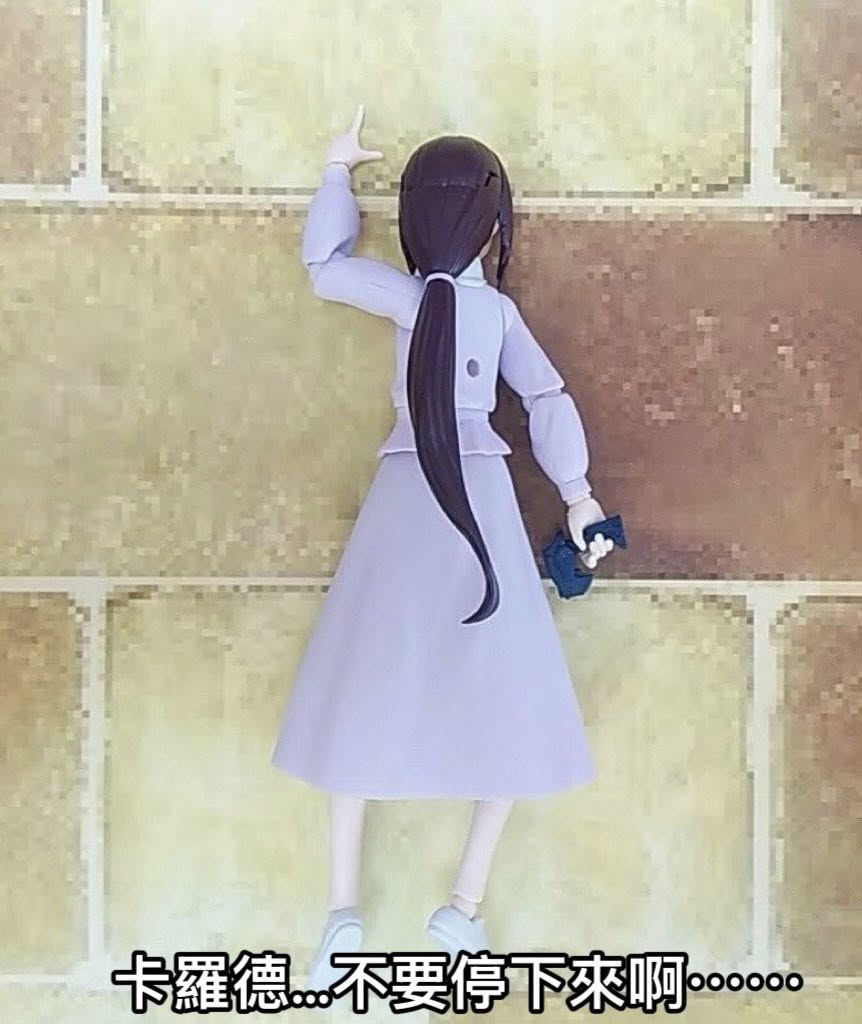 Figure-rise Standard 티파 아딜 가조립 + 조합 사진 3_37.jpg