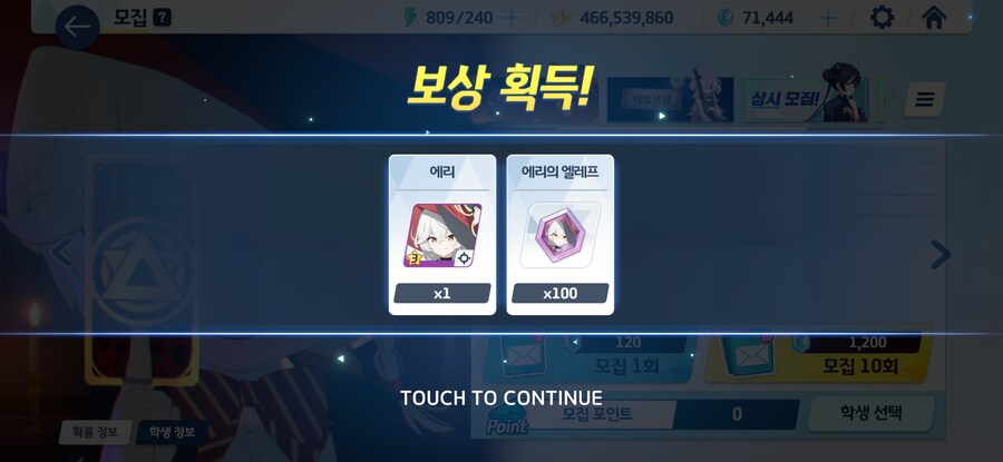 비틱] 나도 오늘에야 처음 안 개비틱.._1.jpg