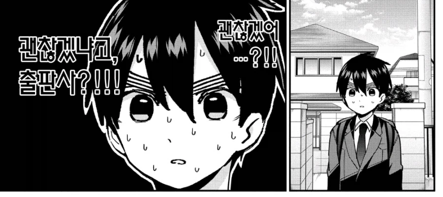 100여친)36다리 남도 주저하는 상대_4.webp