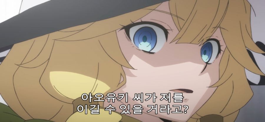 [무한가챠] 계급장 떼고 전투_30.jpg