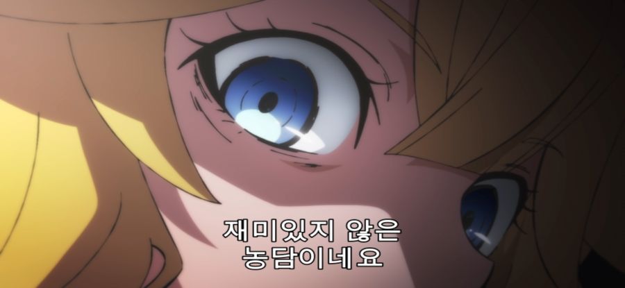 [무한가챠] 계급장 떼고 전투_34.jpg