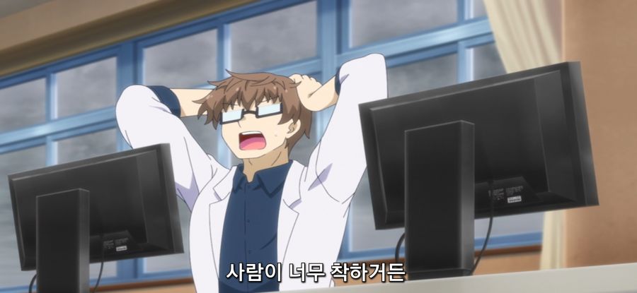 [아르마는 가족이 되고 싶어] 거대 괴수_14.jpg