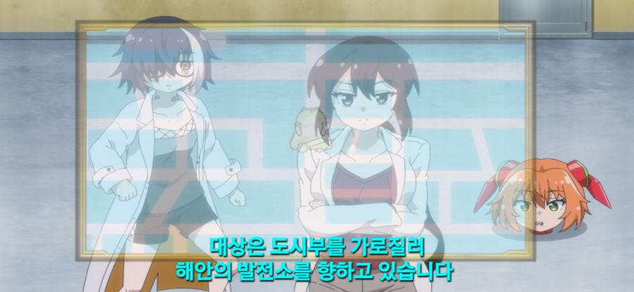 [아르마는 가족이 되고 싶어] 거대 괴수_16.jpg