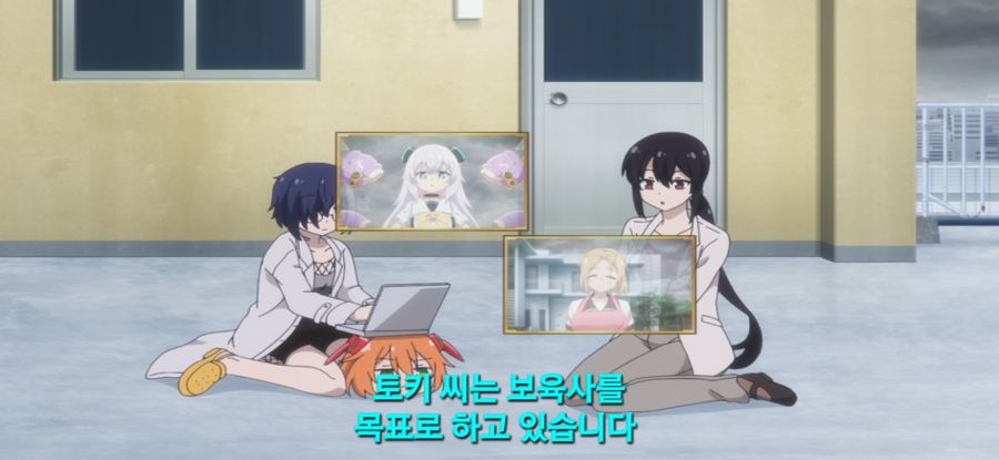 [아르마는 가족이 되고 싶어] 거대 괴수_25.jpg