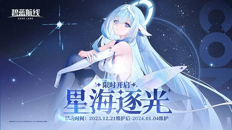 중) 1월 15일 업데이트 예고_1.webp