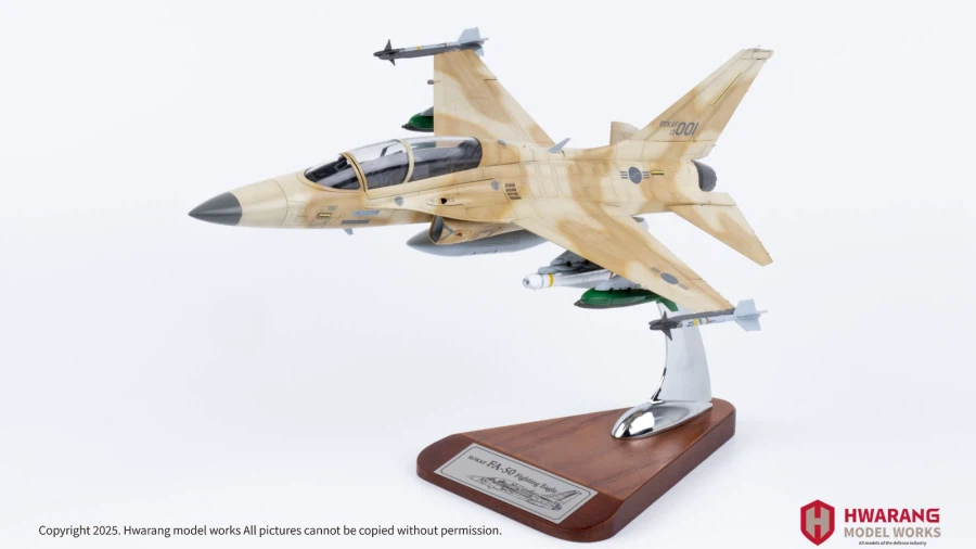 FA-50 전투기 중동/아프리카 버전_3.webp