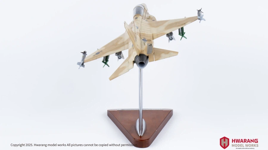 FA-50 전투기 중동/아프리카 버전_6.webp