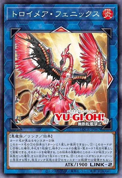 [리미트 오버 컬렉션 더 라이벌즈]재록 21장_15.webp