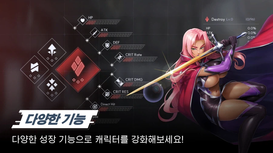 대마인 스쿼드 스팀 상점 등록_8.webp