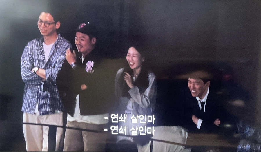 흑백2)스포) 안성재 와 그래 안봤는데…_2.webp