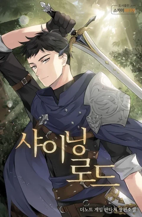 장르 드리프트 이야기 나와서 생각난 이쪽 분야 본좌_1.webp