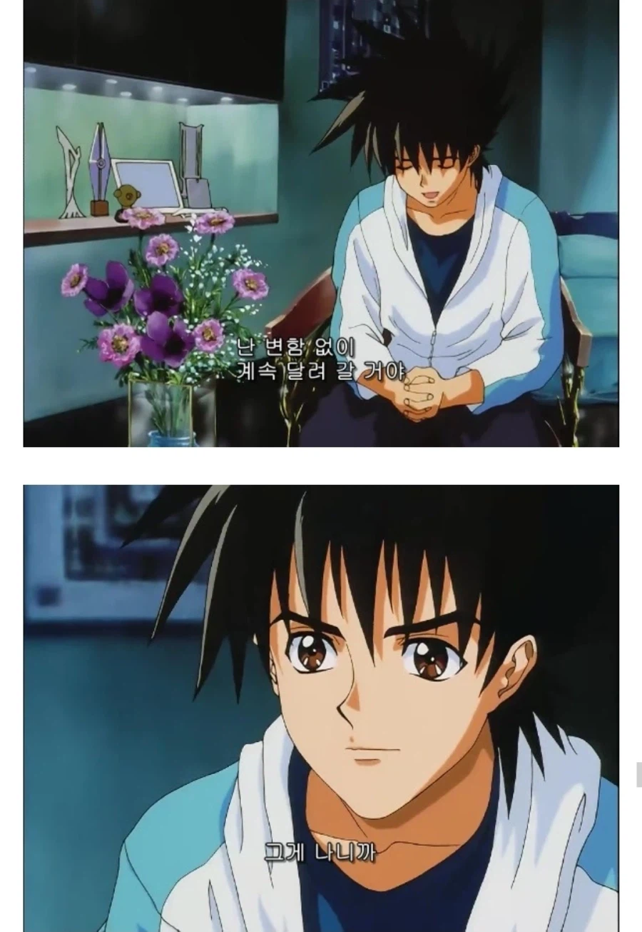 노스포 흑백2 엔딩보니 사이버포뮬러 SAGA 생각나더라_8.webp