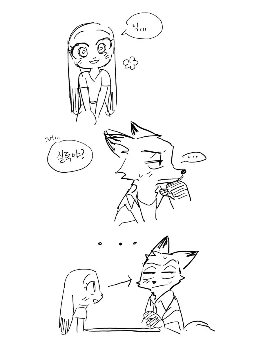 주토피아)주디는 그냥 섹1스임_7.webp