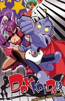 귀칼 제작사 창립 애니메이션_1.webp