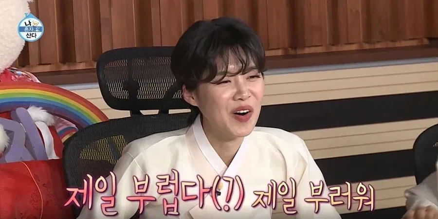 장도연이 기안에게 감탄했던 장면_1.webp