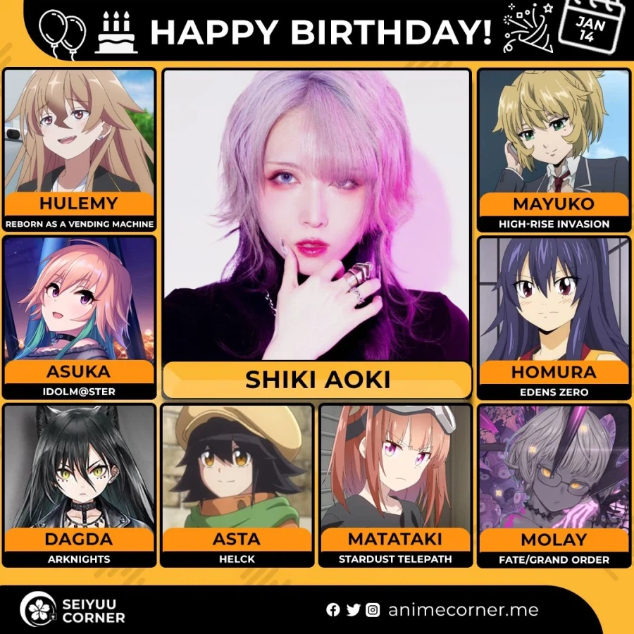 [성우]『아오키 시키』생일_1.webp