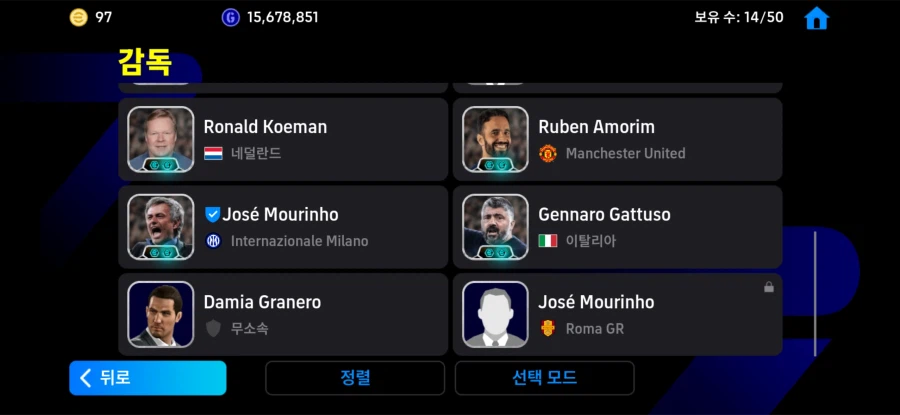 가격 최대한 맞춰 드립니다 (20이상)_1.webp