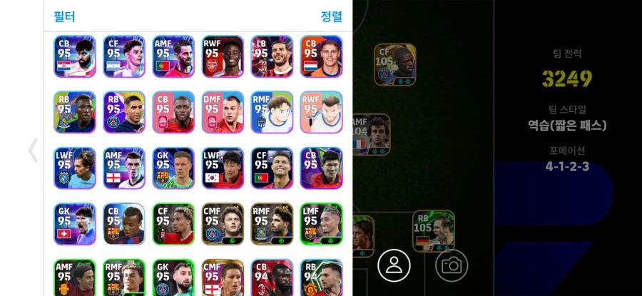 가격 최대한 맞춰 드립니다 (20이상)_4.webp