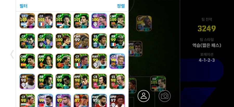 가격 최대한 맞춰 드립니다 (20이상)_7.webp