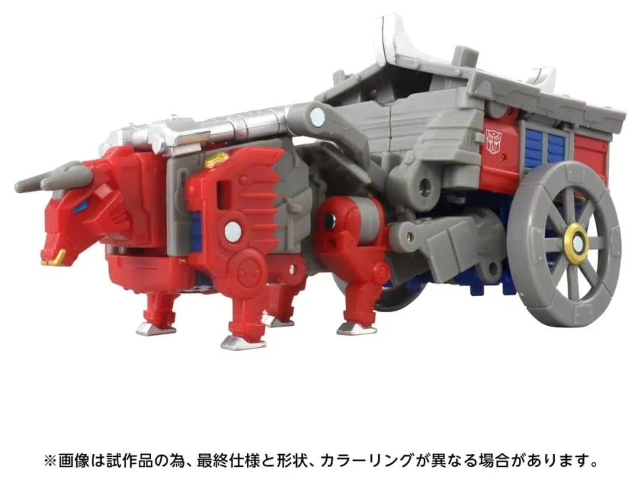 [타카라토미]트랜스포머 타임라인(옵티머스 프라임+스타스크림)_1.webp