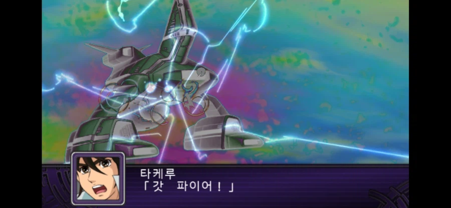 슈로대) 몰라? 모르면 죽어야짘ㅋㅋㅋㅋ_5.webp