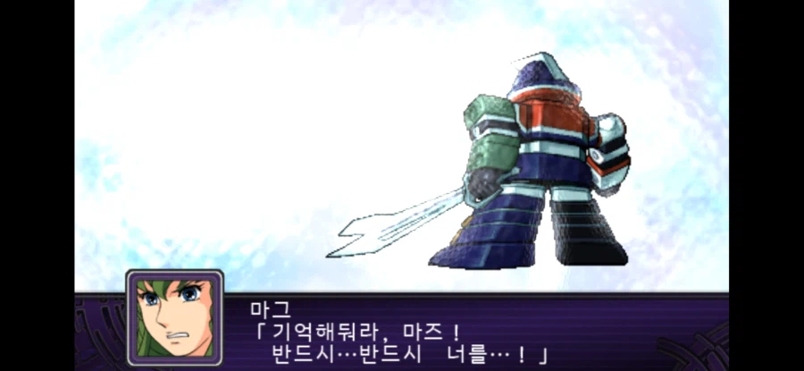 슈로대) 몰라? 모르면 죽어야짘ㅋㅋㅋㅋ_10.webp