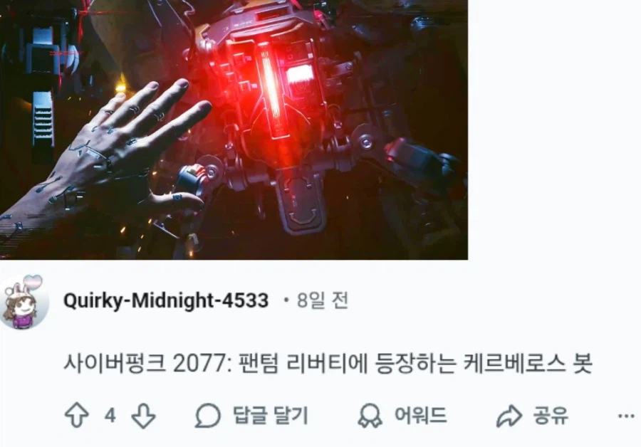 여러분이 공포게임하면서 가장 무서웠던 녀석은 누구인가요?_22.webp