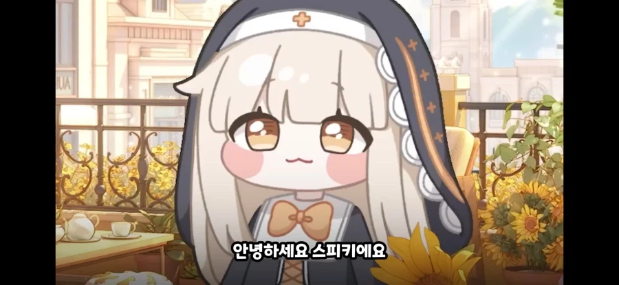 트릭컬) 스피키 더빙의 진실_1.webp