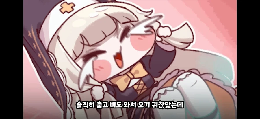 트릭컬) 스피키 더빙의 진실_3.webp