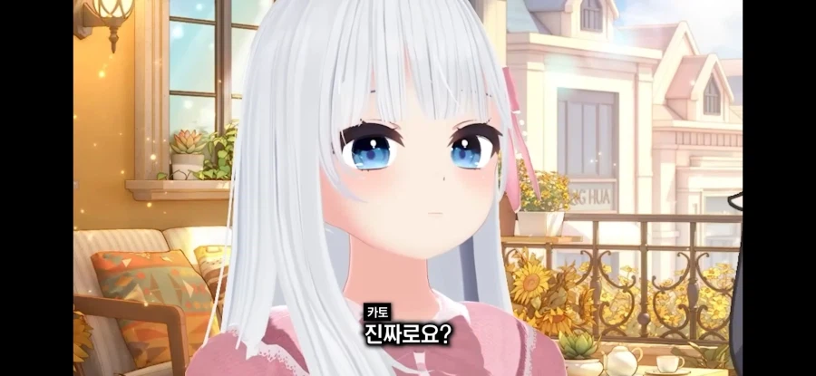 트릭컬) 스피키 더빙의 진실_12.webp