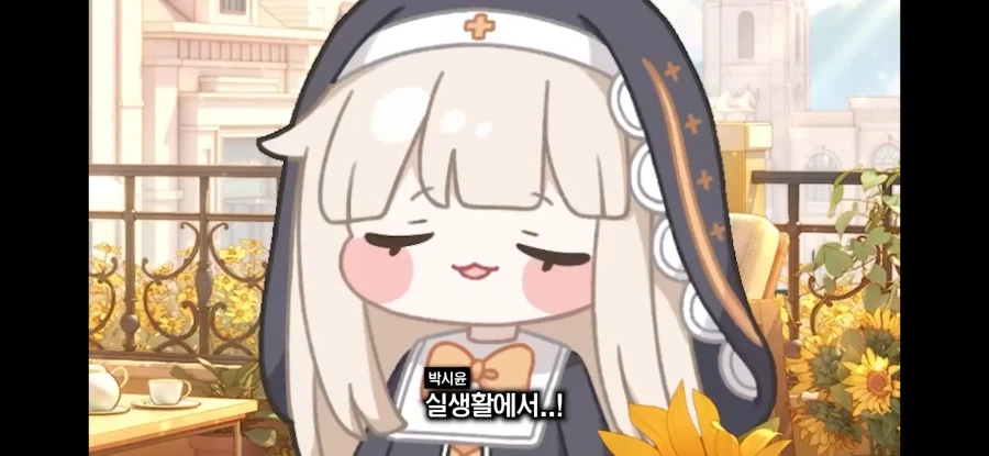 트릭컬) 스피키 더빙의 진실_14.webp