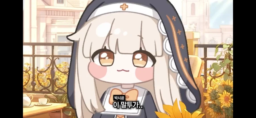 트릭컬) 스피키 더빙의 진실_16.webp