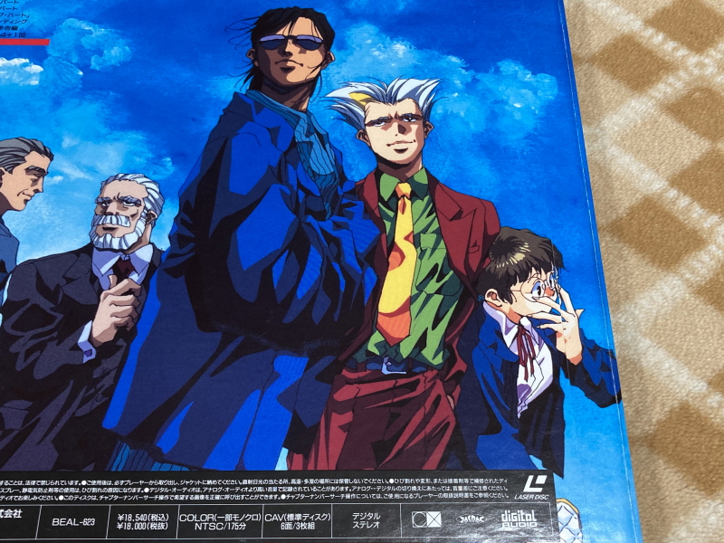 건버스터 "오카에리나사이" BOX with 레트로 게임 ~_20.jpg