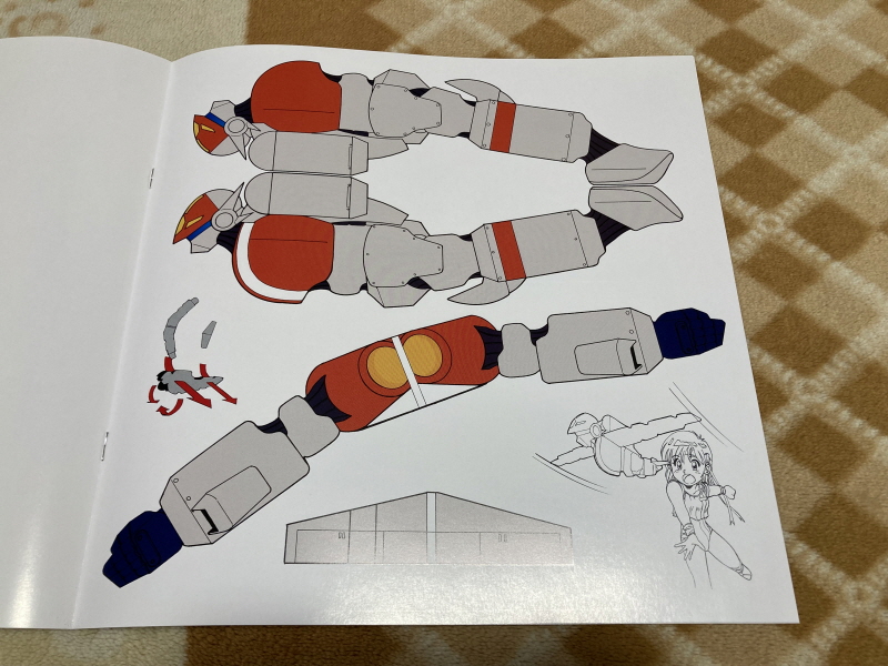 건버스터 "오카에리나사이" BOX with 레트로 게임 ~_33.jpg